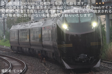 byてつを