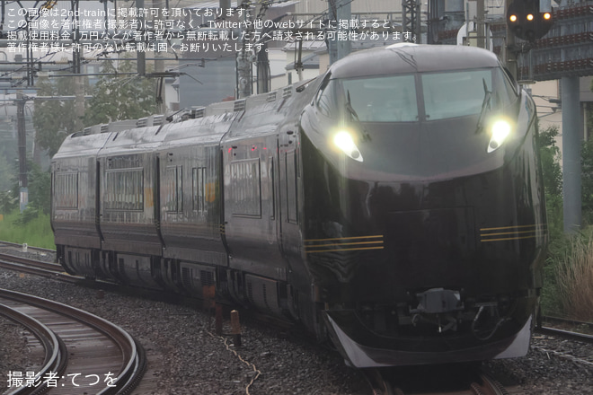 【JR東】E655系「なごみ(和)」が上野から秋田まで団体臨時列車として運転を尾久～赤羽間で撮影した写真