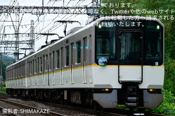 【近鉄】9020系EE36+EE30が「青山町」副標付きヘッドマークを掲出