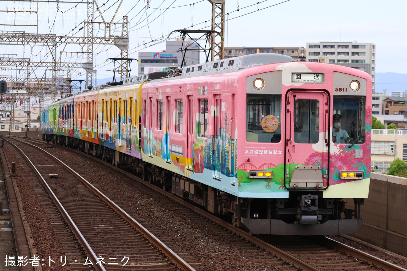 【近鉄】電車de台湾マルシェin大阪上本町駅が開催(2026)の拡大写真