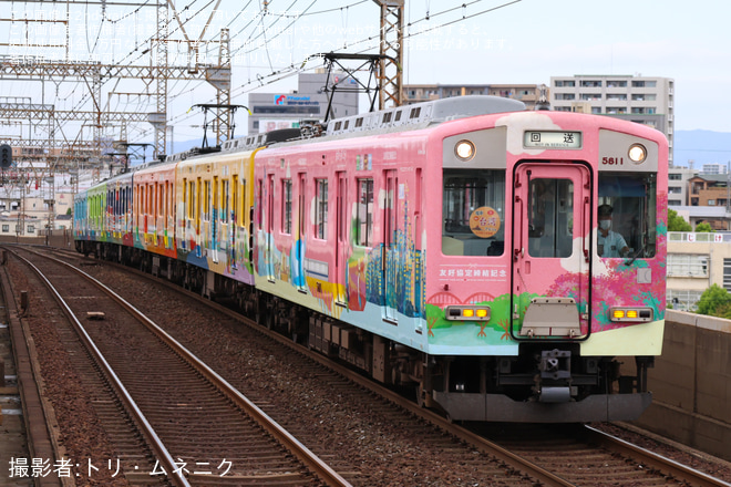 【近鉄】電車de台湾マルシェin大阪上本町駅が開催(2026)を俊徳道駅で撮影した写真