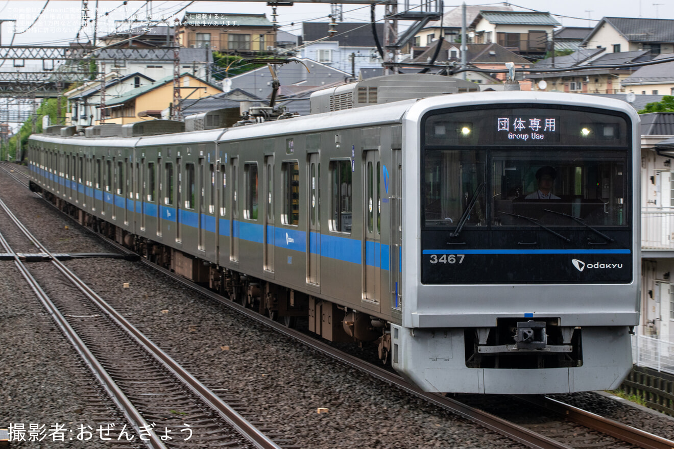 【小田急】修学旅行に伴う団体専用列車が運転の拡大写真