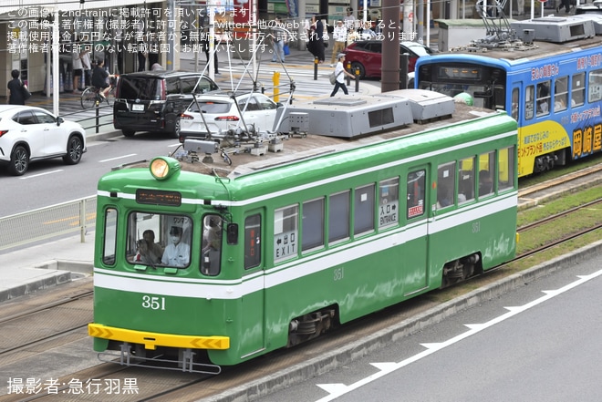 【阪堺】阪堺標準色となったモ351号車が営業運転入り（1枚目）
