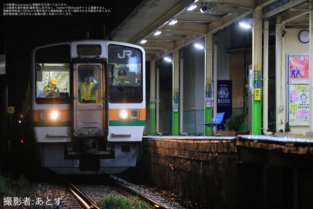 【流鉄】元JR東海211系6000番台が夜間試運転を実施の拡大写真