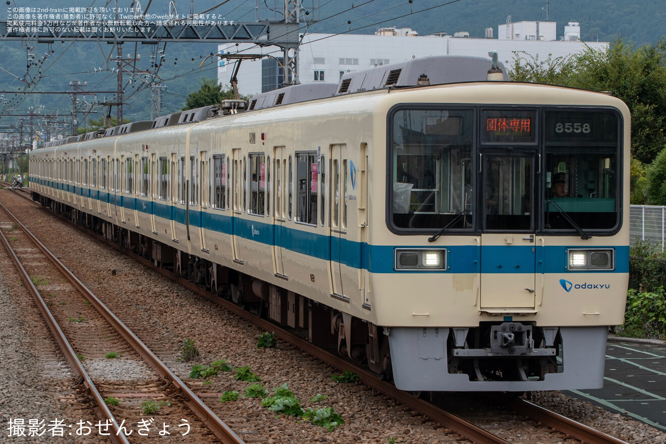 【小田急】修学旅行に伴う団体専用列車が運転の拡大写真