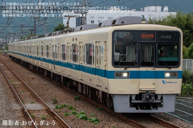 【小田急】修学旅行に伴う団体専用列車が運転 - 開成駅にて撮影