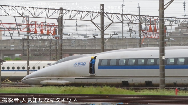 【JR西】500系V4編成で廃車準備とみられる作業が確認を不明で撮影した写真