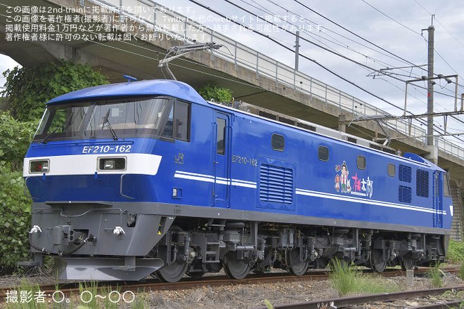 【JR貨】EF210-162が新塗装化され広島車両所構内試運転（4枚目）