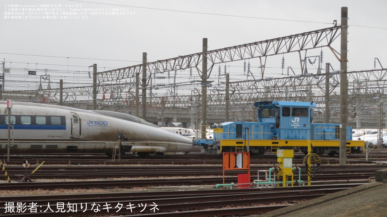 【JR西】500系V4編成で廃車準備とみられる作業が確認の拡大写真
