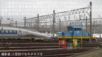 【JR西】500系V4編成で廃車準備とみられる作業が確認