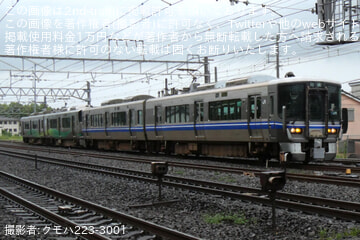 【あい鉄】521系AK21編成吹田総合車両所本所入場回送