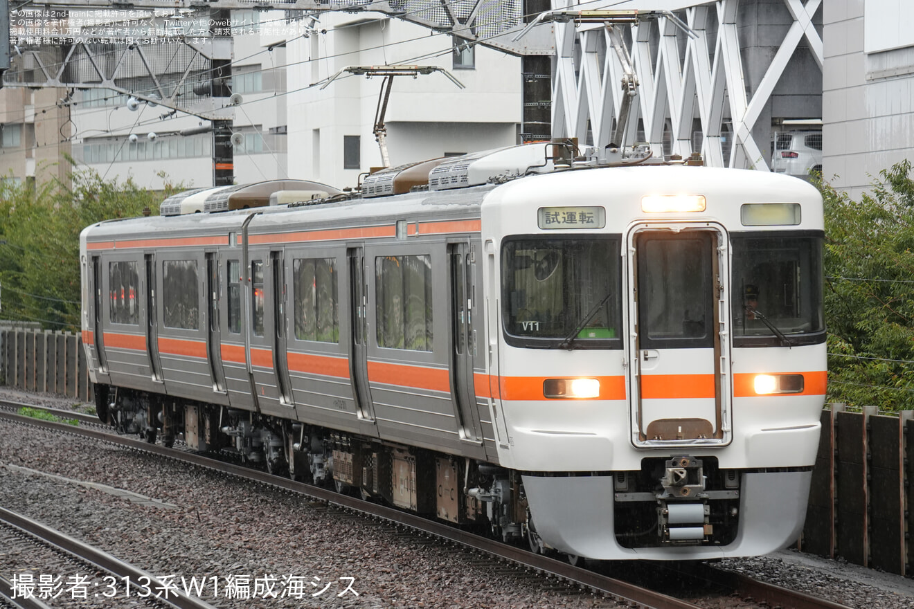【JR海】313系V11編成が名古屋工場出場試運転の拡大写真