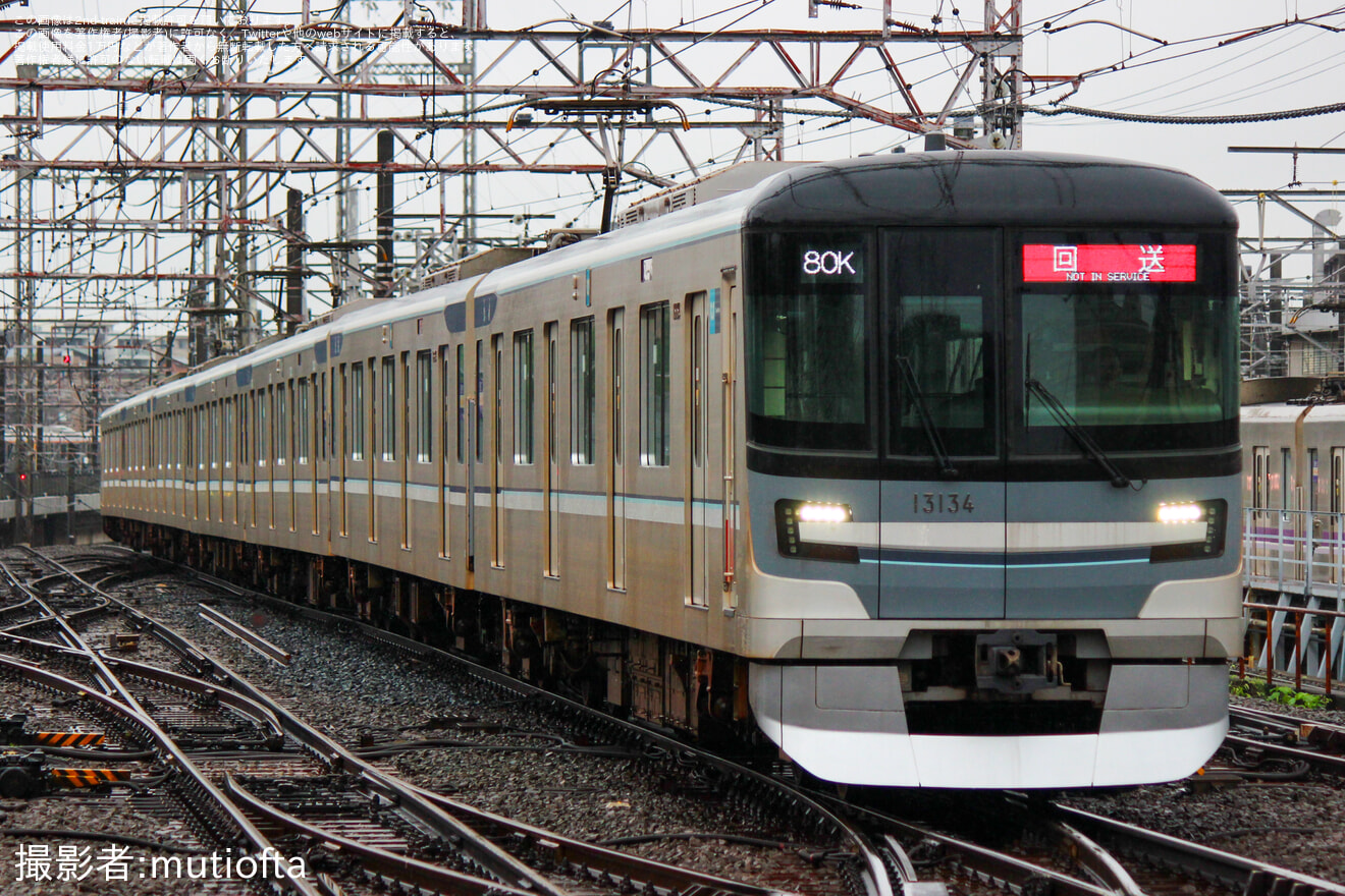 【メトロ】13000系13134F 鷺沼工場入場回送の拡大写真