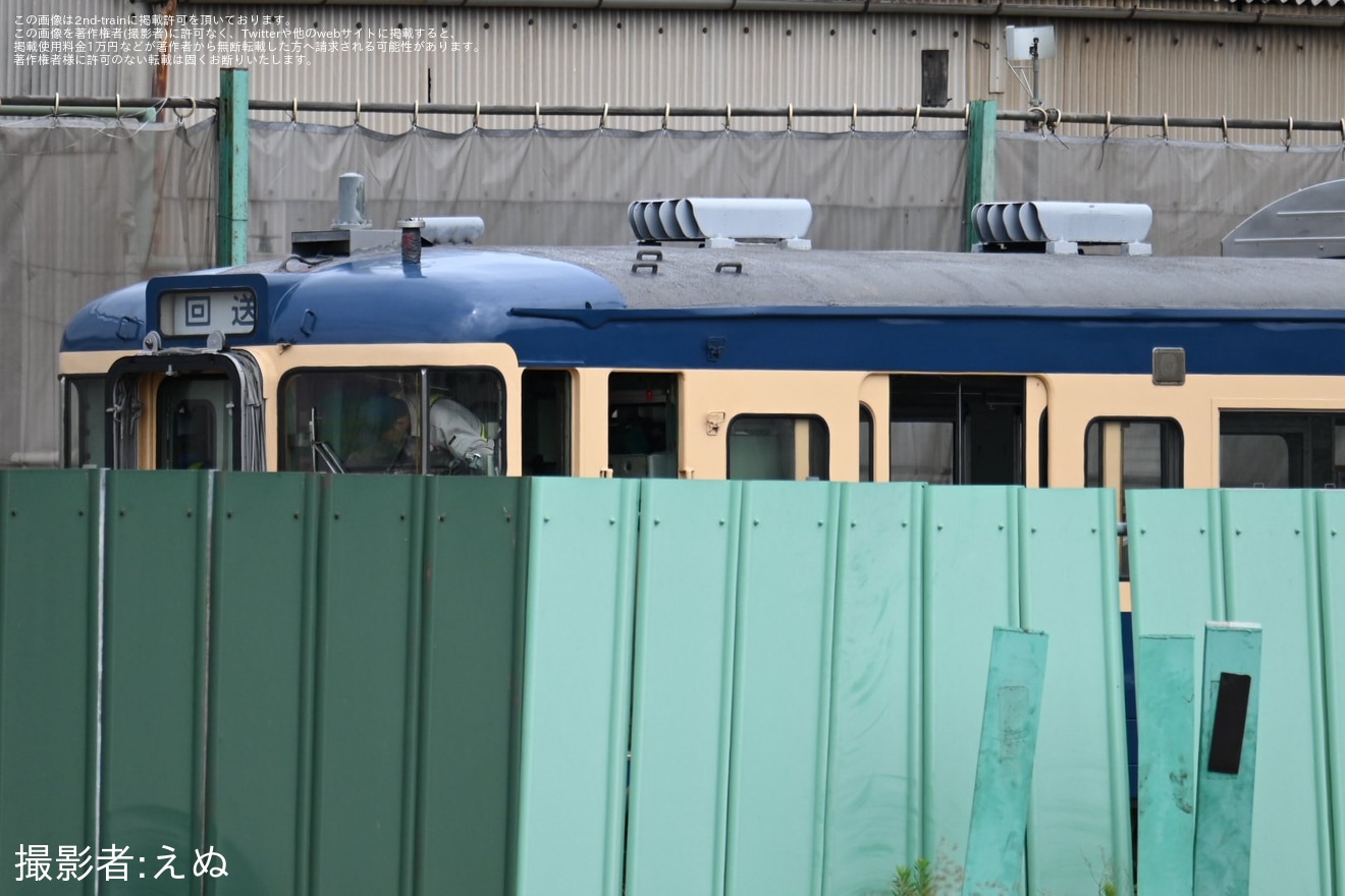 【しな鉄】115系S9編成「横須賀色」が長野総合車両ベースの解体線への拡大写真