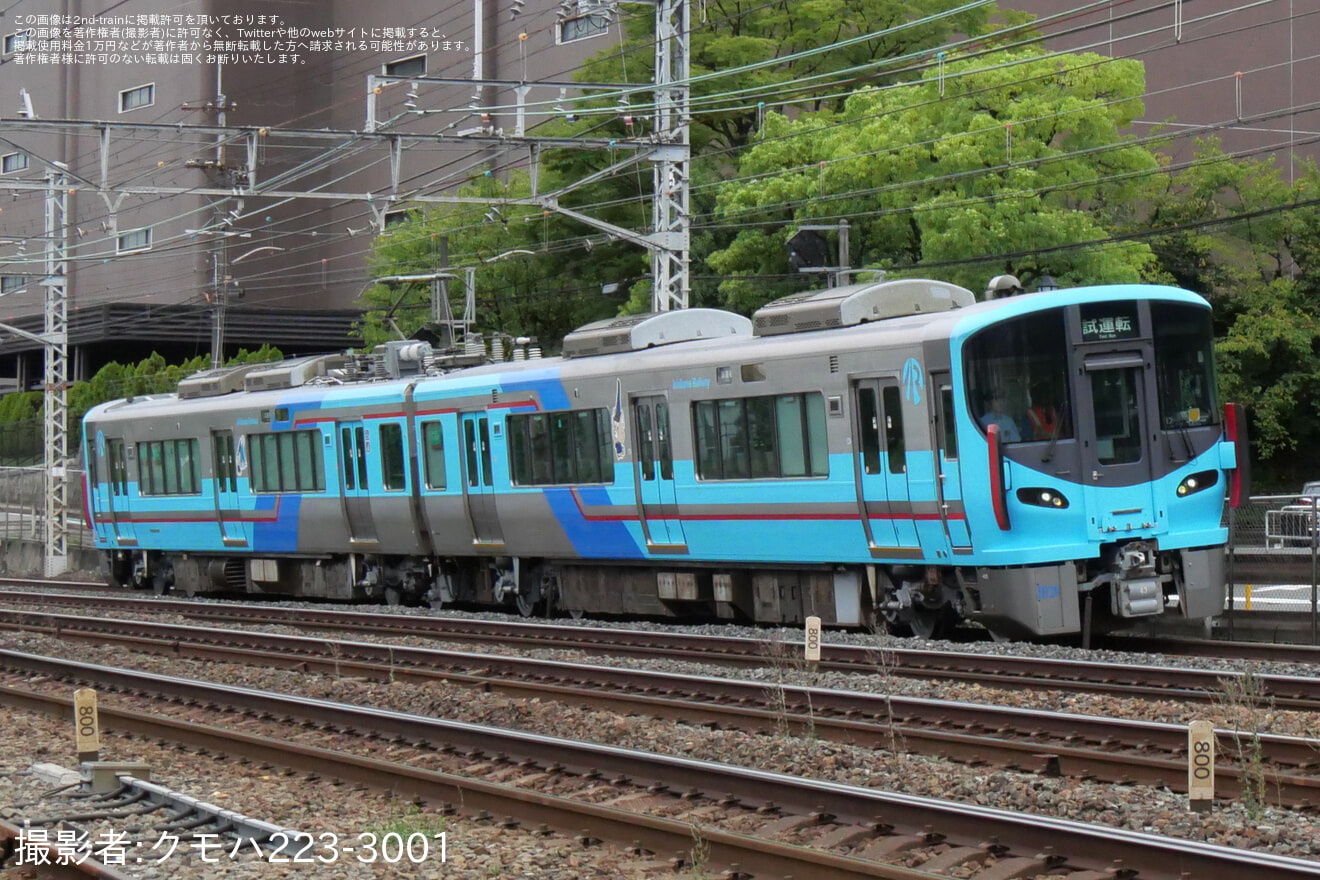 【IR】521系IR20編成吹田総合車両所本所出場試運転の拡大写真
