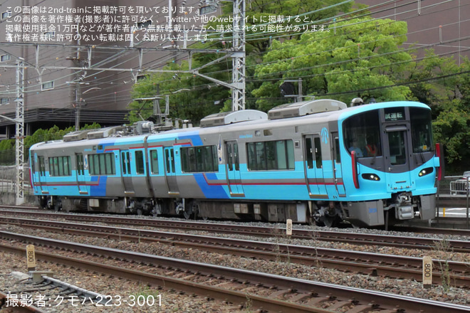 【IR】521系IR20編成吹田総合車両所本所出場試運転 - 島本～山崎間にて撮影