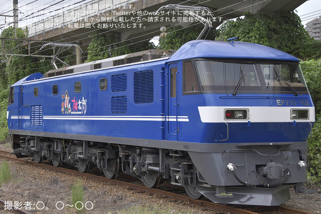 【JR貨】EF210-162が新塗装化され広島車両所構内試運転（2枚目）