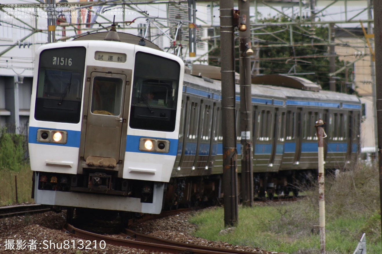 【JR九】415系Fo1516編成が小倉総合車両センターを出場の拡大写真