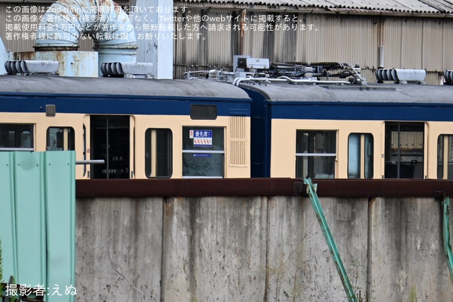【しな鉄】115系S9編成「横須賀色」が長野総合車両ベースの解体線へ - 長野総合車両ベース付近にて撮影