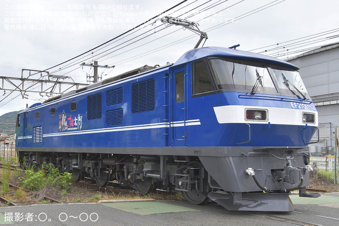 【JR貨】EF210-162が新塗装化され広島車両所構内試運転（3枚目）