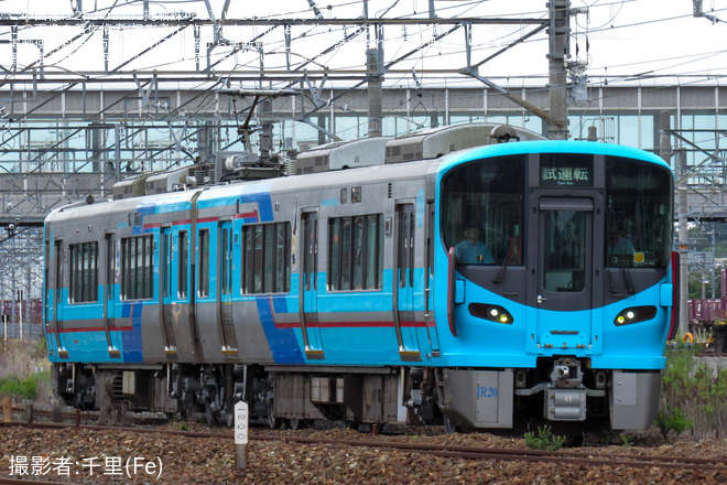 【IR】521系IR20編成吹田総合車両所本所出場試運転 - 千里丘～岸辺間にて撮影
