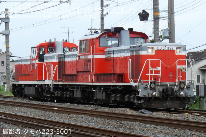 【JR西】DE10-1115向日町交番検査返却配給(向日町常駐機交換) - 山崎～島本間にて撮影
