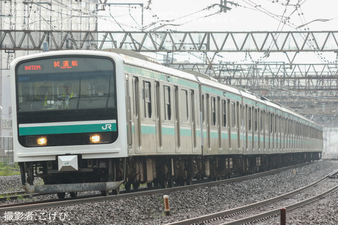 【JR東】E501系カツK701編成が北千住まで入線試運転 - 馬橋～北松戸間にて撮影