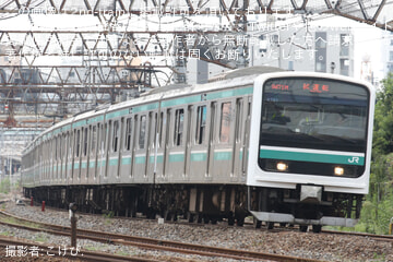 byこけぴ.