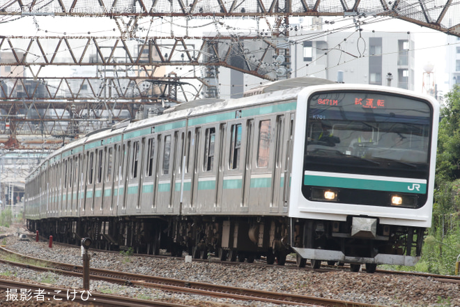 【JR東】E501系カツK701編成が北千住まで入線試運転 - 北松戸～馬橋間にて撮影