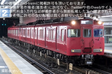 【名鉄】6000系6020F+6800系6813Fが廃車のため大江へ回送