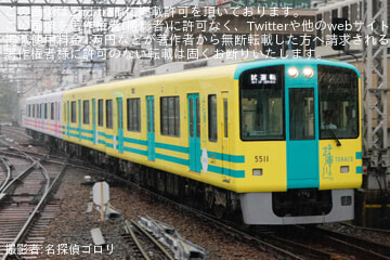 【阪神】5500系5511F+5912Fが尼崎工場出場試運転
