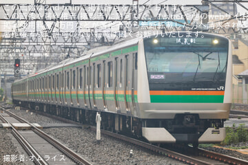【JR東】E233系コツE-74編成+コツE-02編成 TASC調整試運転