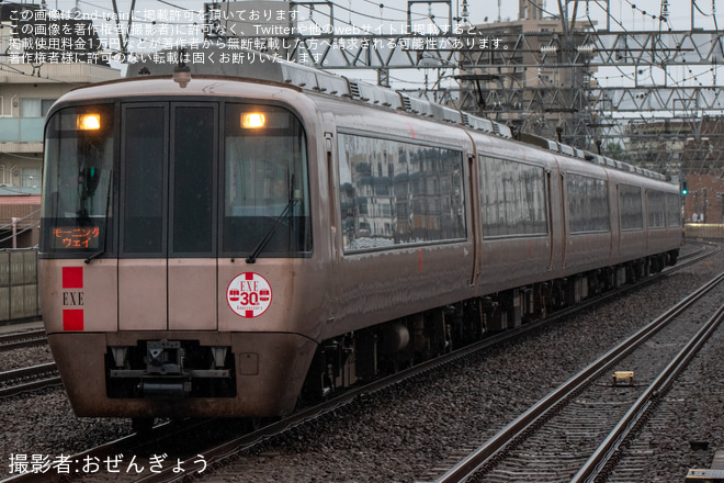 【小田急】所定GSEの運用をEXE6両が代走 - 喜多見駅にて撮影