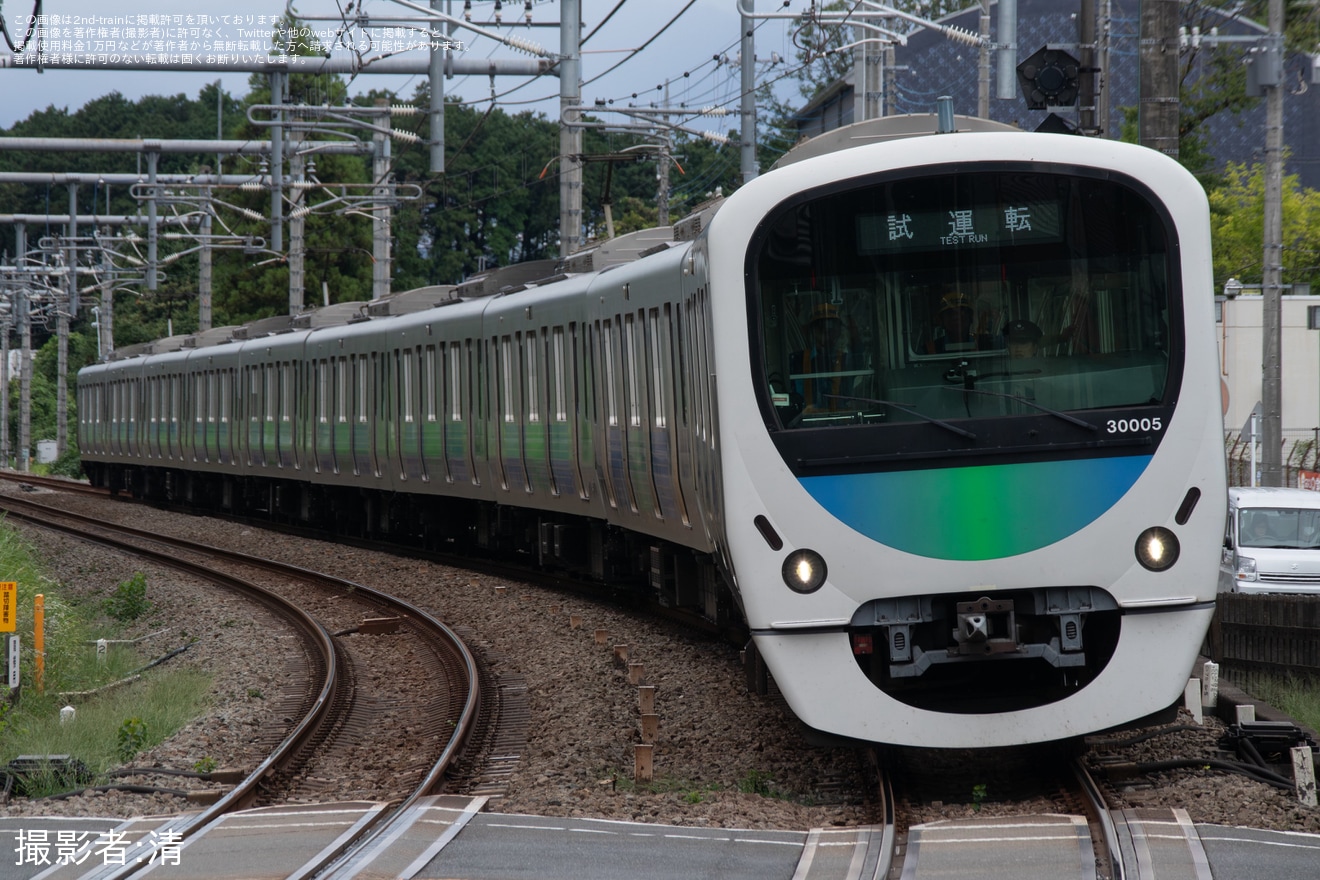 【西武】30000系30105F 武蔵丘車両検修場出場試運転の拡大写真