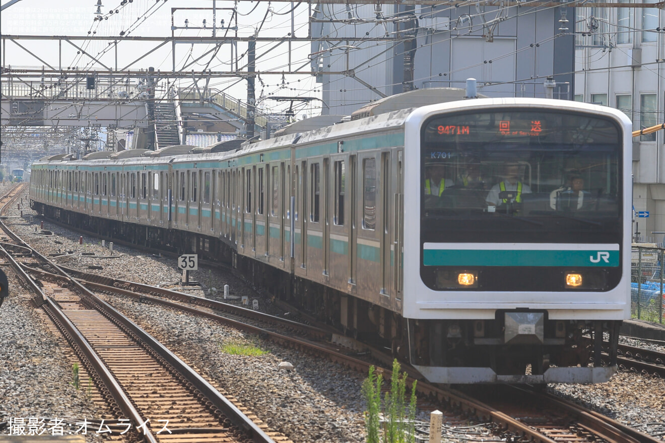 【JR東】E501系カツK701編成が北千住まで入線試運転の拡大写真