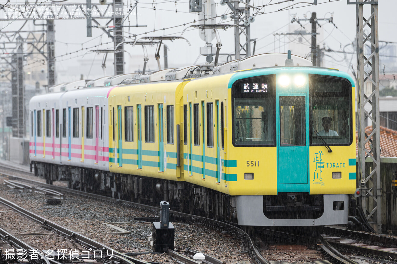 【阪神】5500系5511F+5912Fが尼崎工場出場試運転の拡大写真