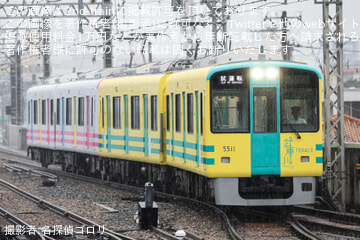 by名探偵ゴロリ