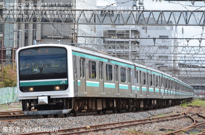 【JR東】E501系カツK701編成が北千住まで入線試運転（1枚目）
