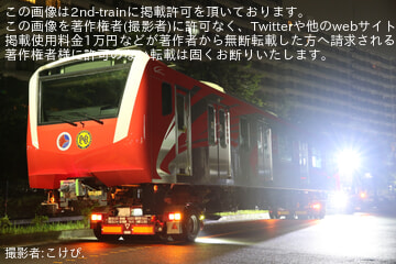 byこけぴ.
