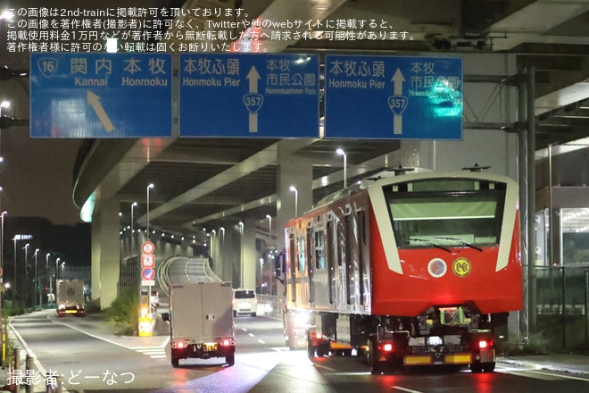 【総車】フィリピン・マニラ南北通勤鉄道EM11000形がJ-TREC横浜事業所を出場し陸送（4枚目）