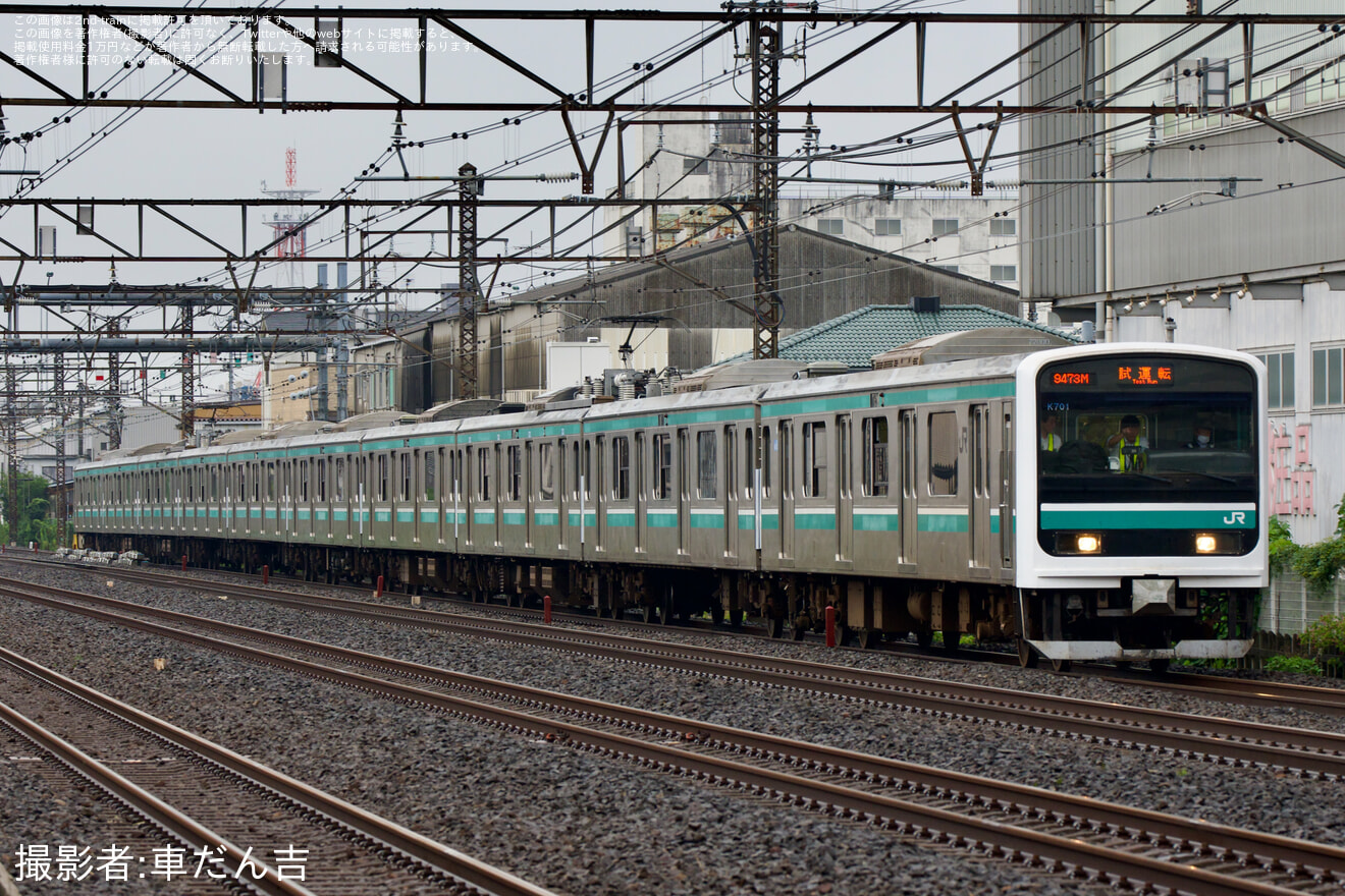 【JR東】E501系カツK701編成が北千住まで入線試運転の拡大写真