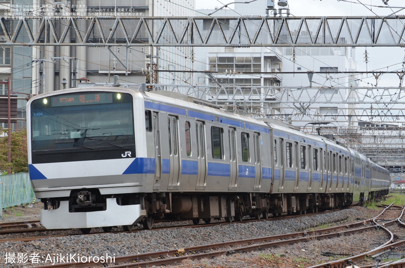 【JR東】E531系K404編成が郡山総合車両ベースへ入場の拡大写真