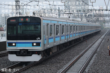 【JR東】 E231系800番台ミツK3編成、中野南乗務ベース構内への疎開に伴う回送