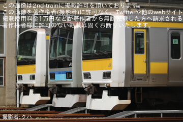 byクハ