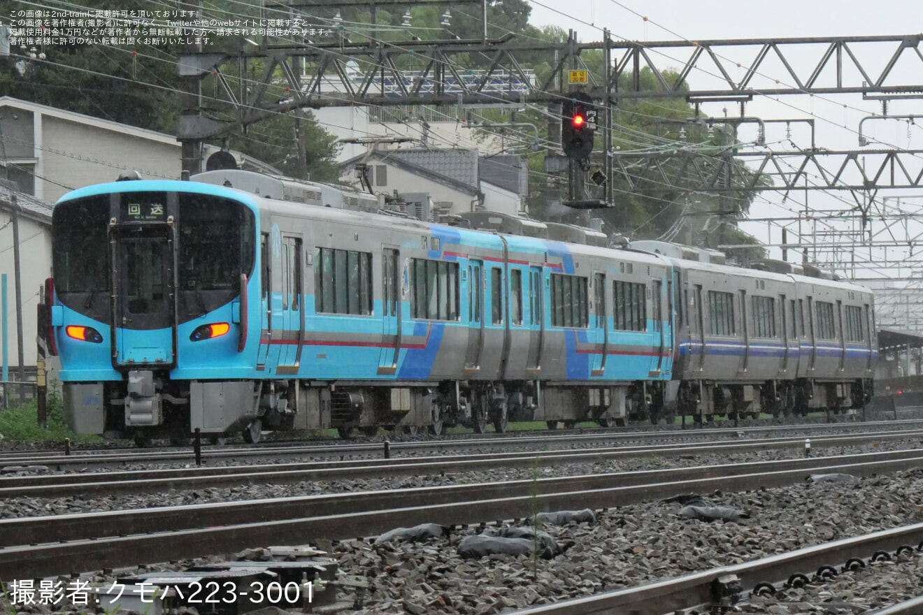 【IR】521系IR20編成吹田総合車両所本所出場回送の拡大写真