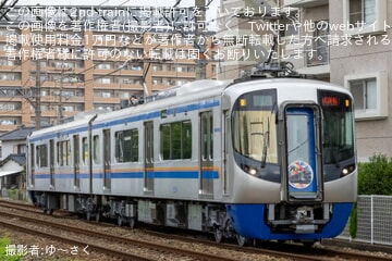 【西鉄】3000形3105F重要部検査出場試運転(20周年HM装着)
