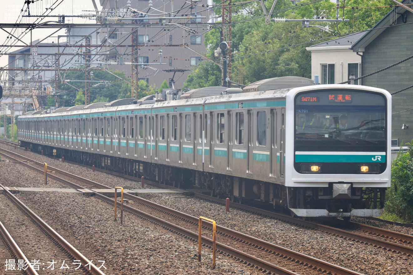 【JR東】E501系カツK701編成が北千住まで入線試運転の拡大写真
