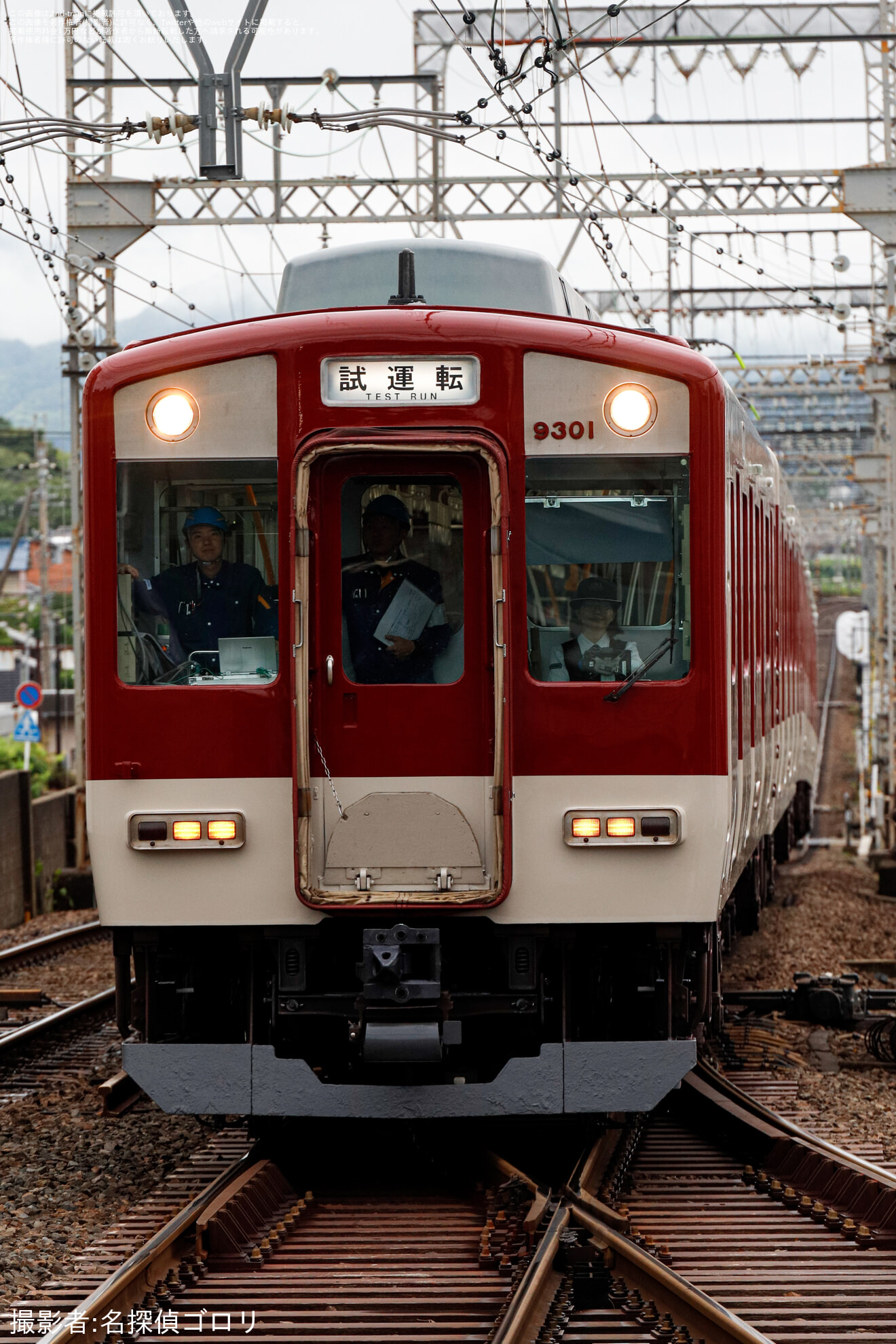【近鉄】9200系FC51が五位堂検修車庫出場試運転の拡大写真