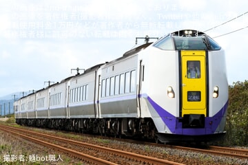 【JR北】室蘭本線で運転再開に向けた復旧確認試運転