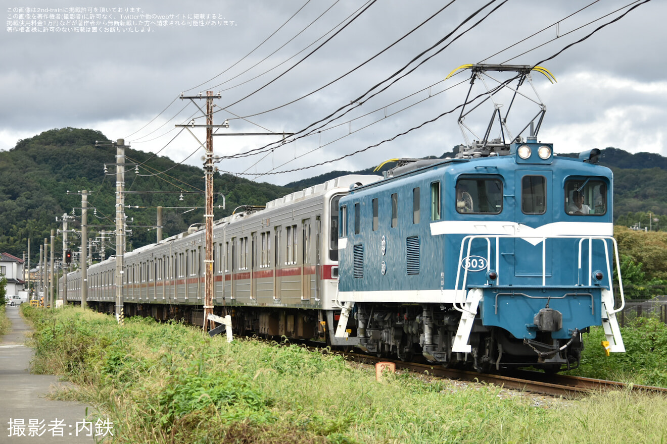 【東武】10030型11640F+11440F南栗橋工場入場回送(202609)の拡大写真